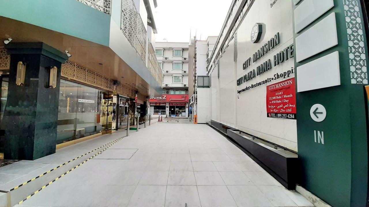 City Plaza Nana Hotel Bangkok Ngoại thất bức ảnh
