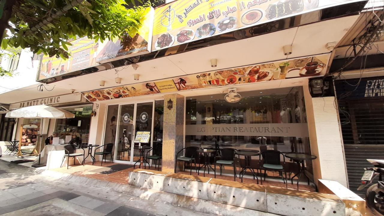 City Plaza Nana Hotel Bangkok Ngoại thất bức ảnh