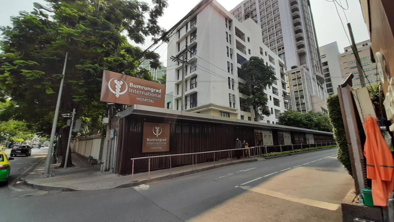 City Plaza Nana Hotel Bangkok Ngoại thất bức ảnh