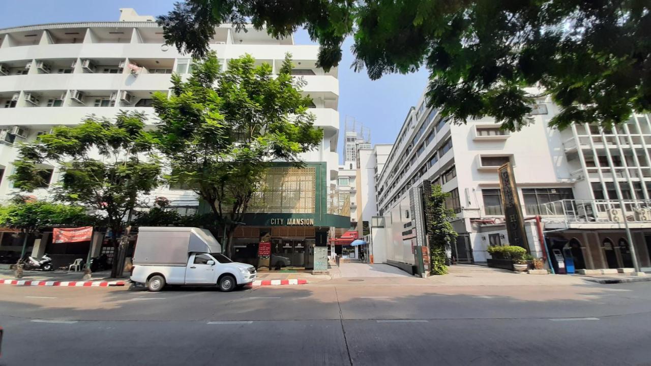 City Plaza Nana Hotel Bangkok Ngoại thất bức ảnh