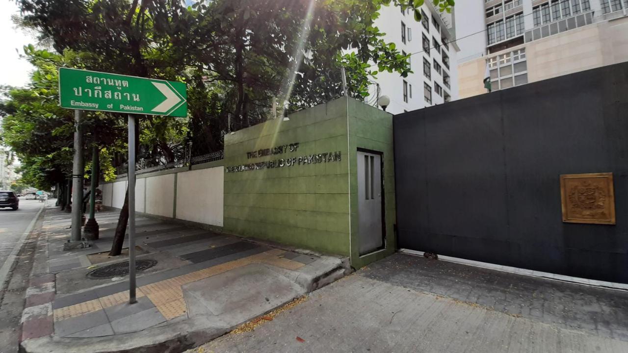 City Plaza Nana Hotel Bangkok Ngoại thất bức ảnh