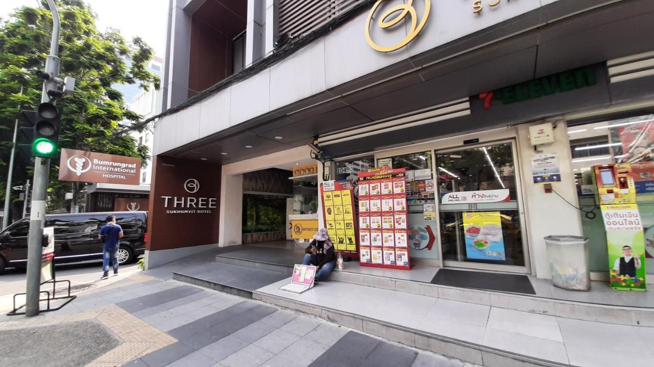 City Plaza Nana Hotel Bangkok Ngoại thất bức ảnh