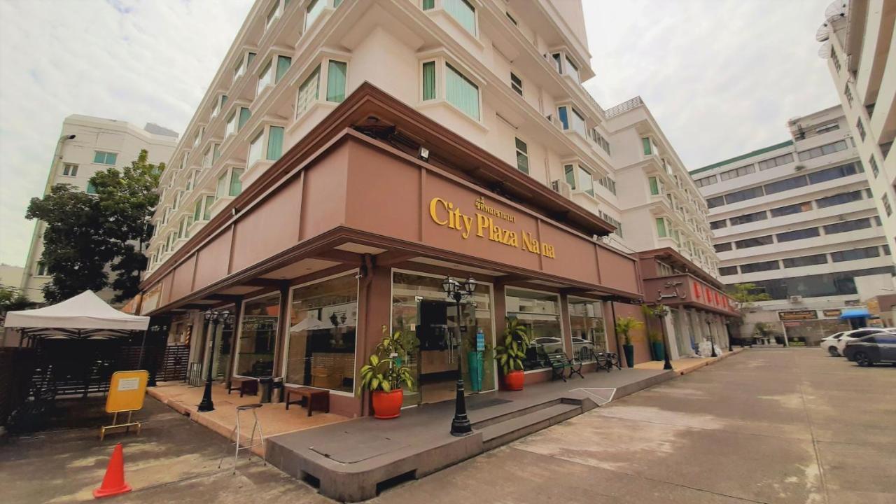 City Plaza Nana Hotel Bangkok Ngoại thất bức ảnh